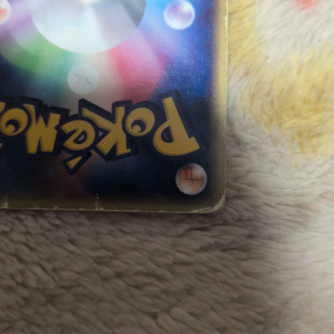 ルギア PROMO P - eプロモカード 047/P