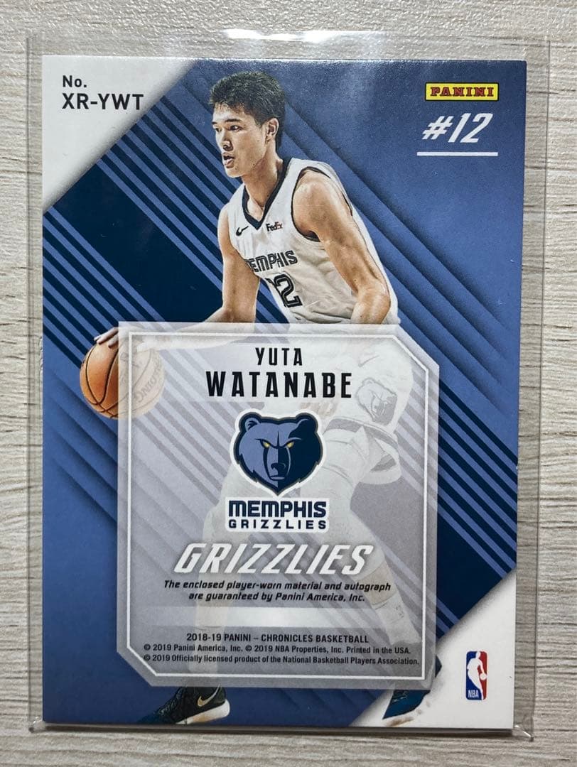 Sale! Yuta Watanabe 渡邊雄太 Rookie JSY Auto