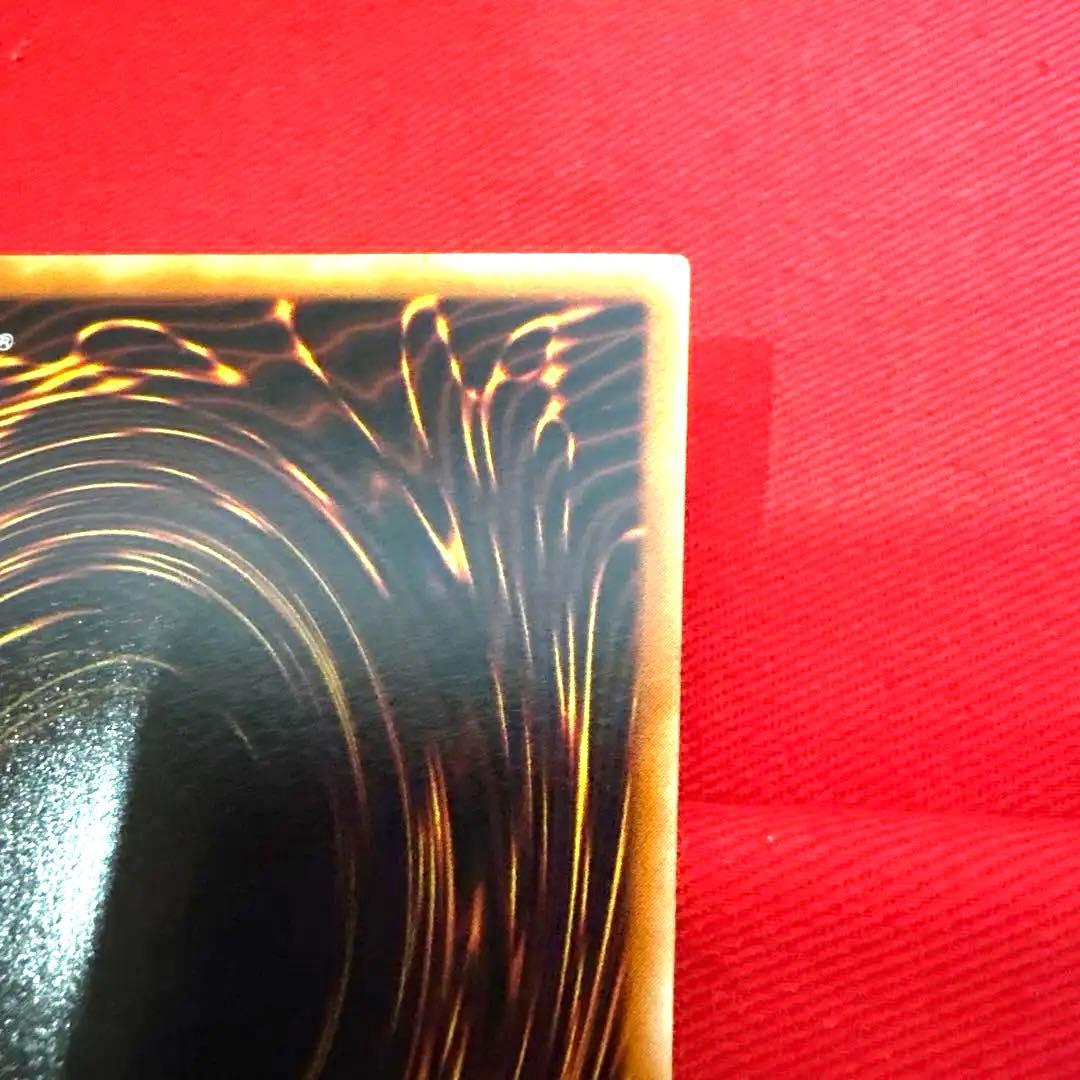 遊戯王 天使の施し トレカ 魔法カード デュエルモンスターズ エクゾディア 緑白