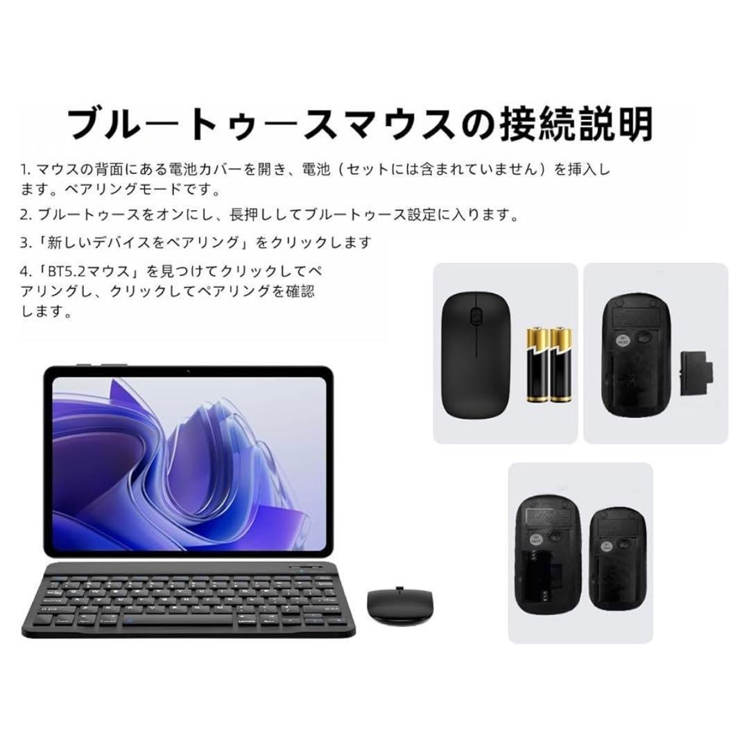 Android16 タブレット 10.1インチ 64GB|24GB|2TB拡張