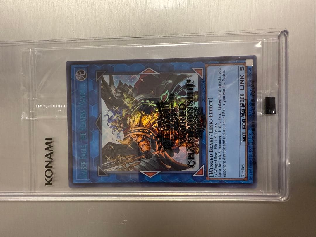 遊戯王OCG デュエルモンスターズ　未開封セット