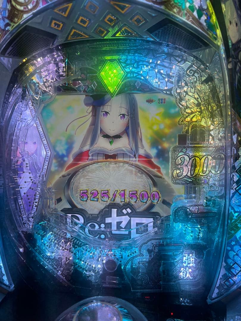 e Re:ゼロから始める異世界生活 season2M13スマパチ実機