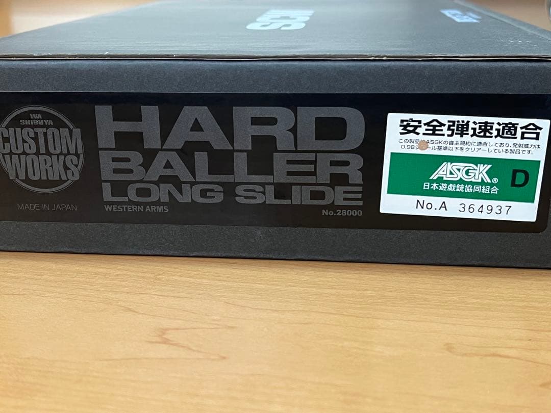 WA SCW ハードボーラー ターミネーターモデル美品！