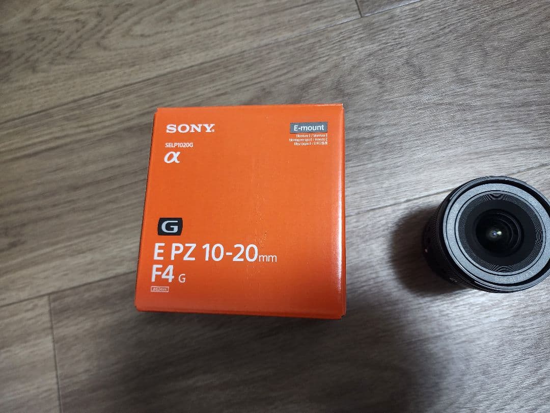 レンズ(ズーム) SONY E PZ 10-20mm F4 G SELP1020G