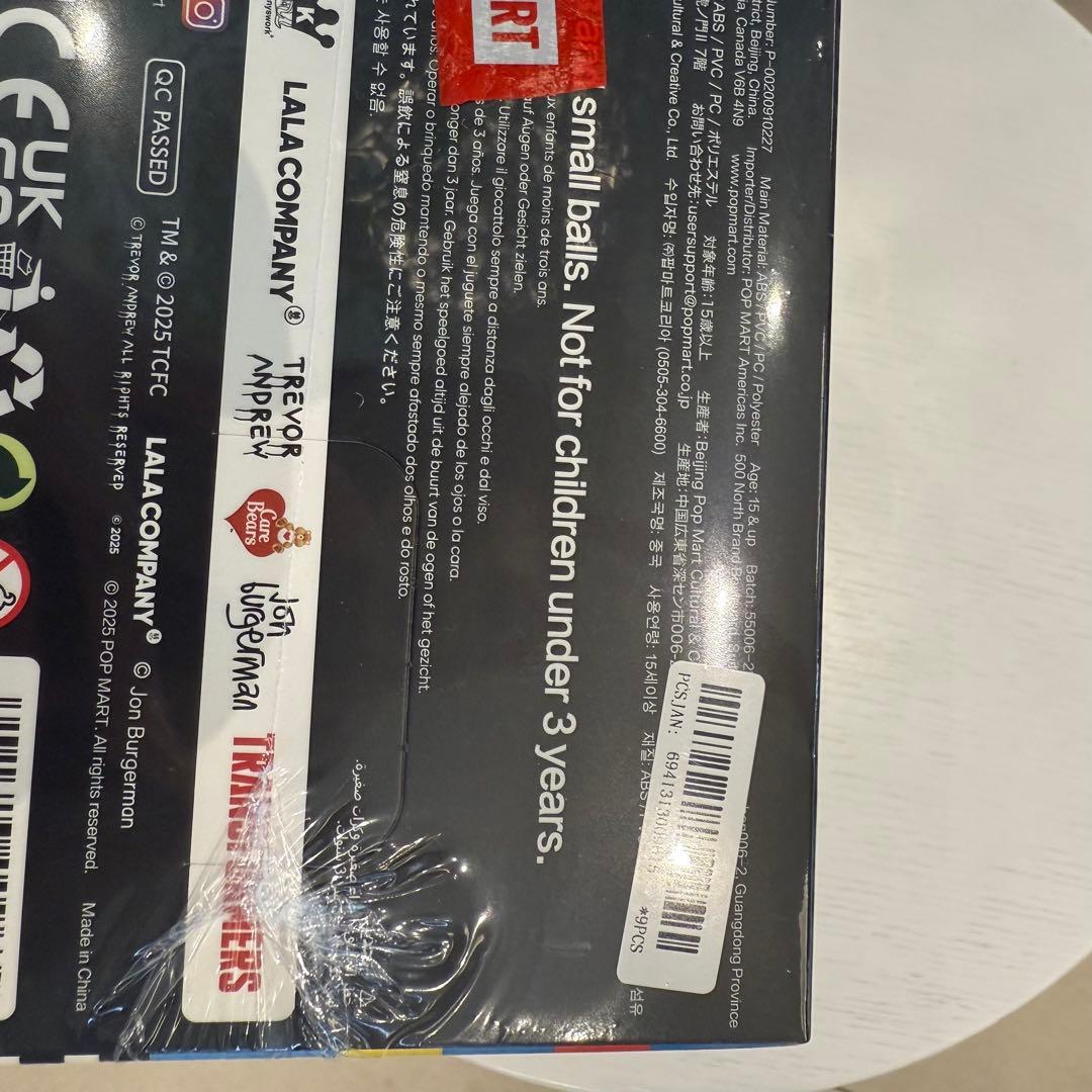 正規品Mega Space Molly 100% シリーズ4アソートボックス