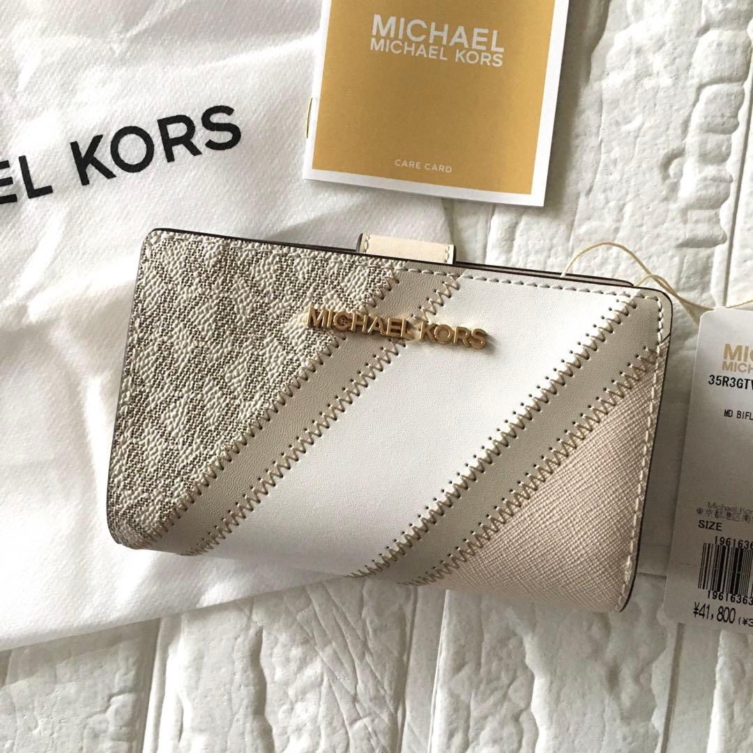 新品　マイケルコース MICHEAL KORS　二つ折り　財布　ホワイト