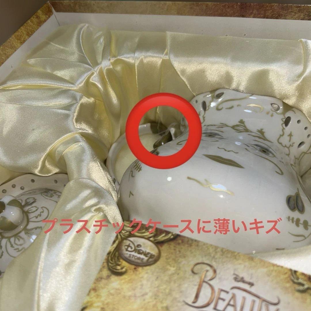 購入前コメント下さい。 USディズニー実写美女と野獣ティーセット　LE2000