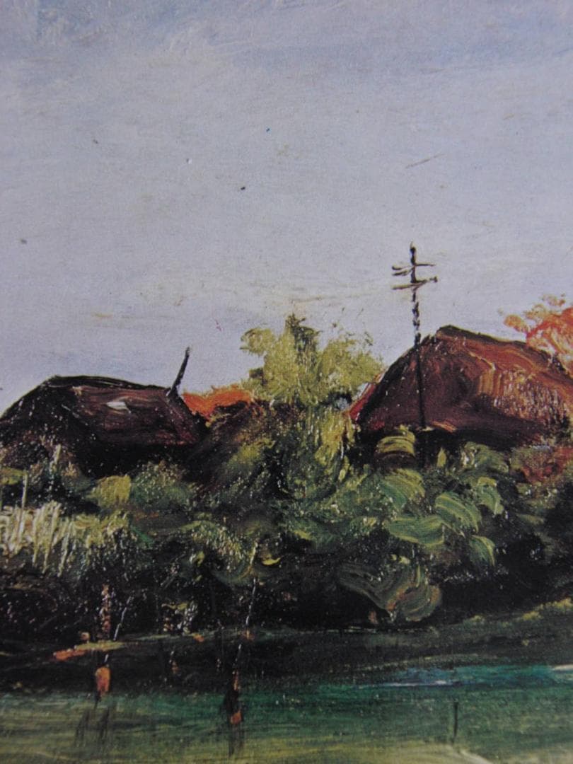 向井潤吉、【水辺の五月】、希少な額装用画集より、新品額装付、状態良好