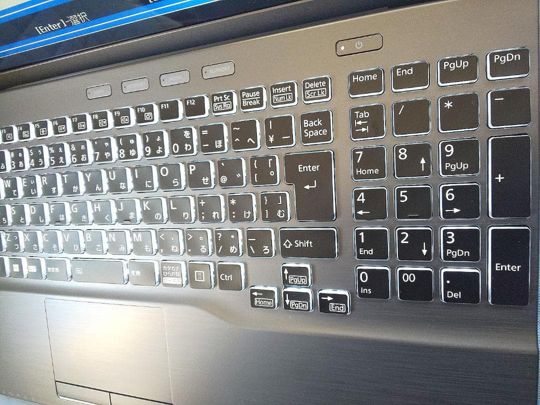 富士通 AH54/H2 Core i7-1260P /1TB/16GB/B.R