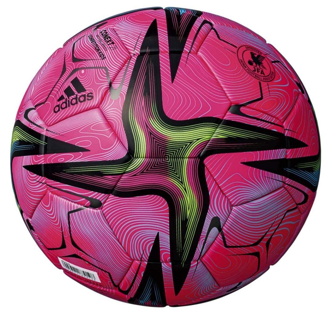 @アディダス)サッカーボールコネクト21コンペティション ４号球 ピンク　検定球