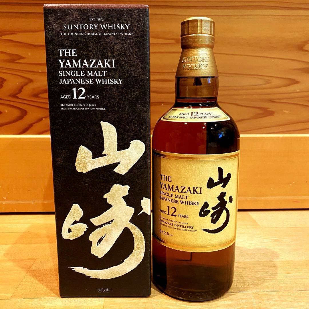新品　山崎 12年 箱入り