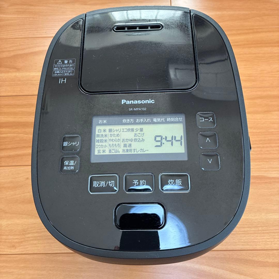 [美品]パナソニックIH炊飯器5.5￼合 SR-￼MPA102 2023年製