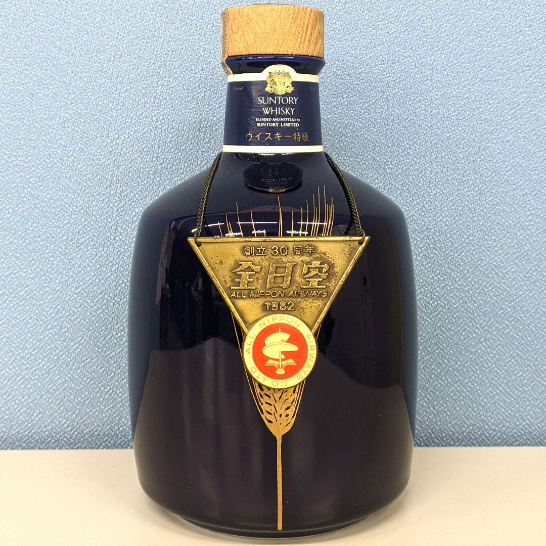 サントリー　全日空創立30周年記念　特級　760ml 43%　古酒未開栓　箱なし