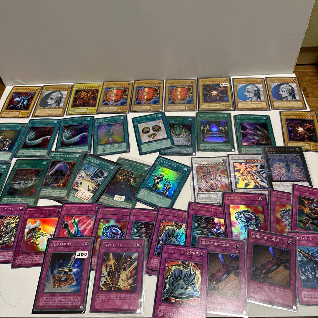 遊戯王OCG デュエルモンスターズ カードセット 初期周辺カード大量まとめ売り