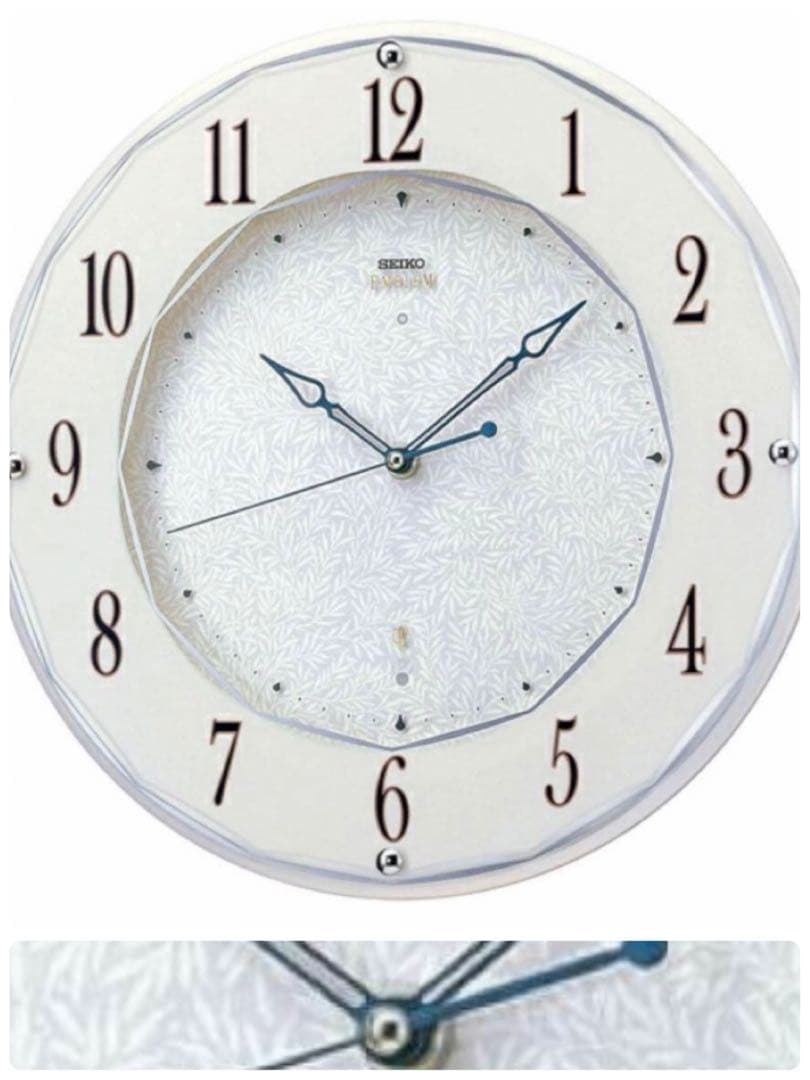 SEIKO EMBLEM 掛時計 HS524W 新品　未使用品