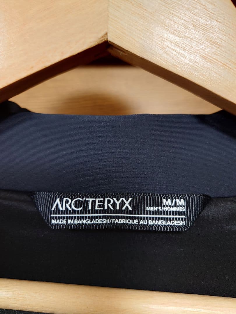 ARC'TERYX × BEAMS Atom AR Hoodie 希少