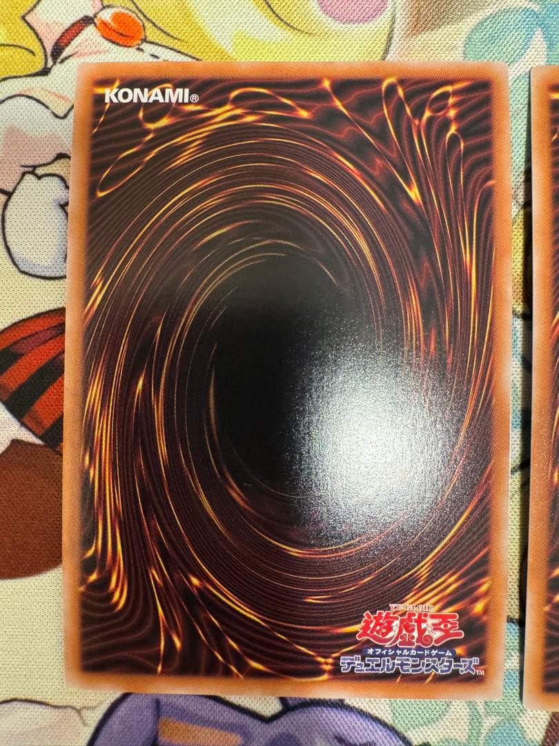 遊戯王 ホルスの栄光　イムセティ　25th 3枚セット