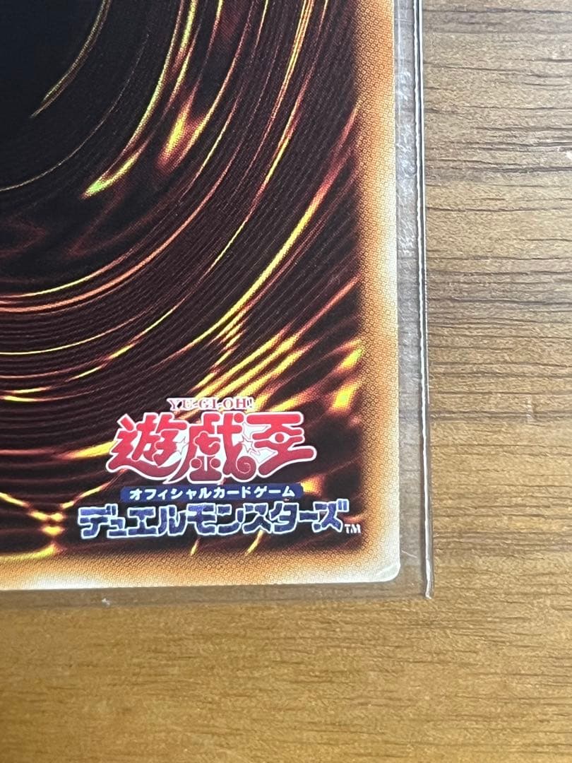 t*5様 カオス•ソルジャー　開闢の使者　20th