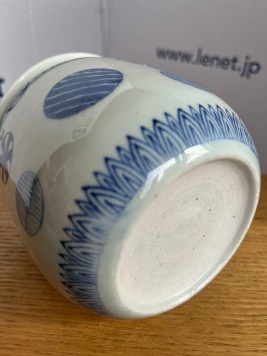 古伊万里 手あぶり ❷ 火鉢 江戸 明治期