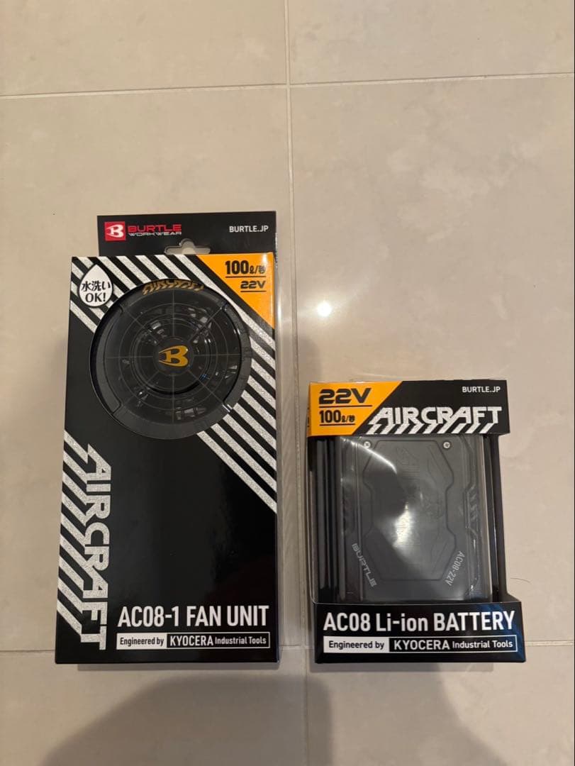 Justin　新品　バートル　ファンユニット　バッテリー　セット ♯2