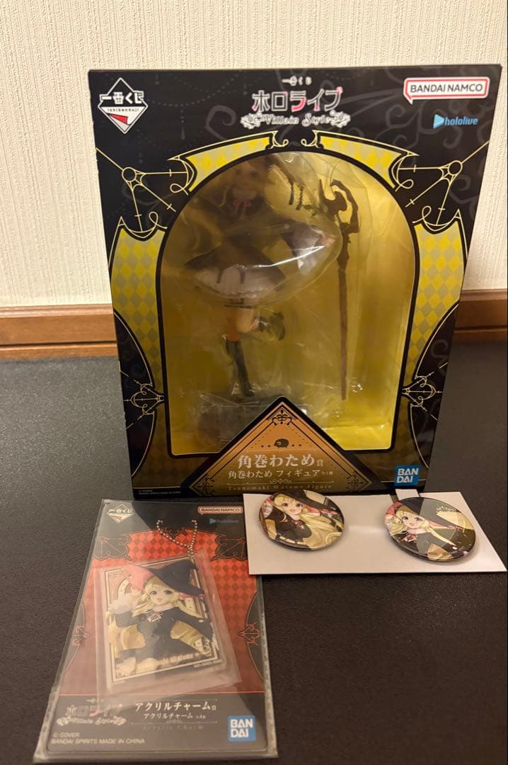 【角巻わため フィギュア+α】一番くじ ホロライブ