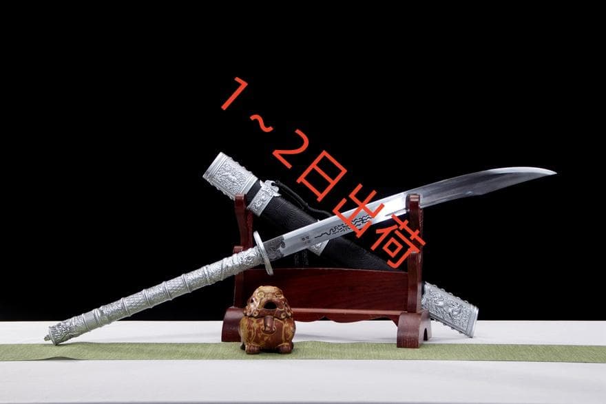 キリンの宝刀 日本刀 模造刀 居合刀