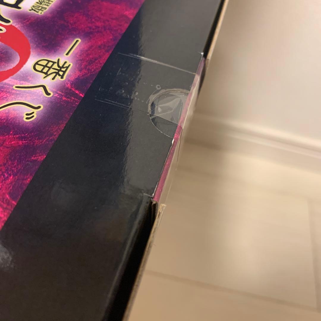 呪術廻戦 一番くじ ラストワン賞 祈本里香 C賞 祈本里香 A賞 乙骨憂太