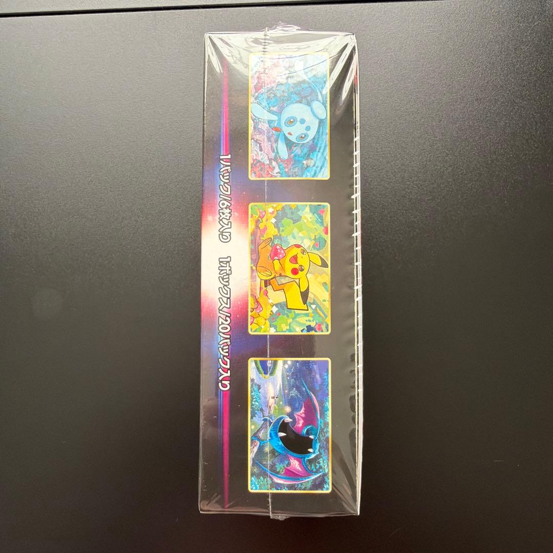 ①ダークファンタズマ未開封シュリンク付きBOX