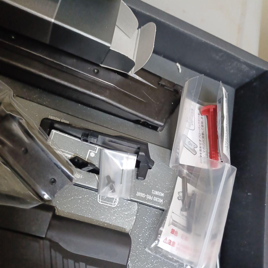 トイ ガン 東京マルイ D.O.R 18歳以上用