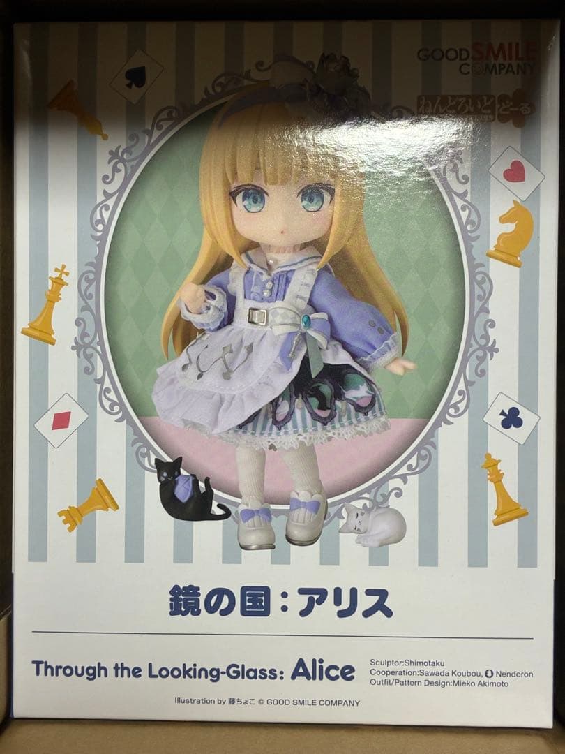 【新品未開封】ねんどろいどどーる 鏡の国：アリス