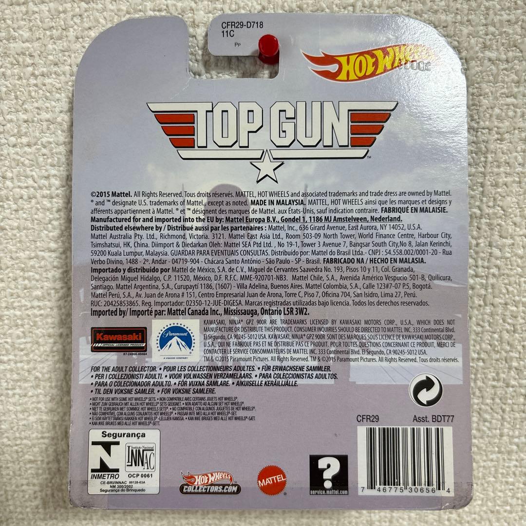 中*ナ様 ホットウィール　KAWASAKI NINJA GPZ 900R TOP