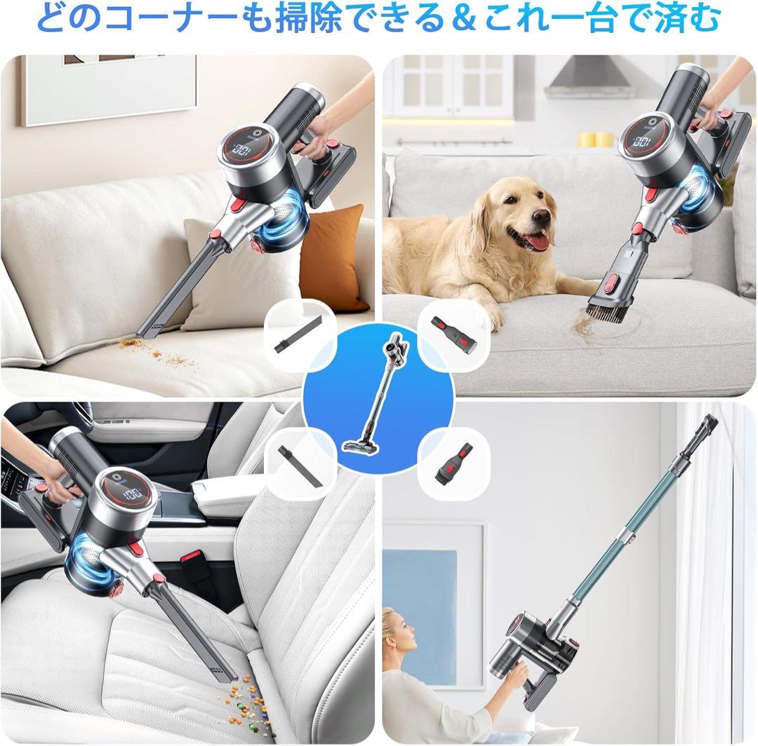 掃除機 コードレス2025技術革新版！60Kpa真の超強力吸引＆革新版グリーン