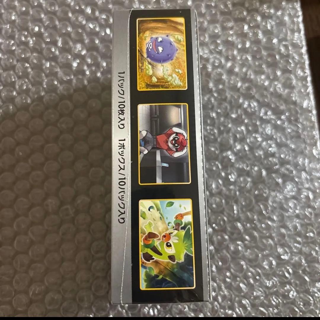 新品　ポケモンカード シャイニースターV BOX シュリンク付