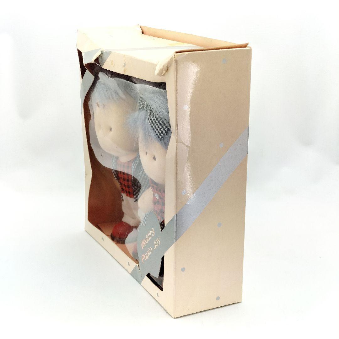 当時物 ポッピンジェイ ウエディング ぬいぐるみ 昭和レトロ イージーボーイズ