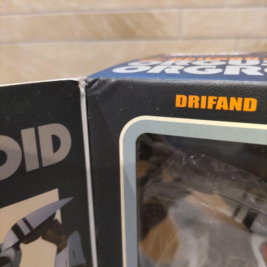 ヴァリアブルアクション　ハイスペック　超時空世紀オーガス　オーガス　オーガロイド