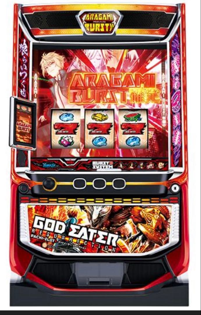 パチスロ ゴッドイーターリザレクション