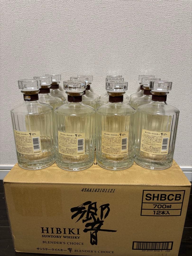 空瓶 サントリー響17年 12本セット