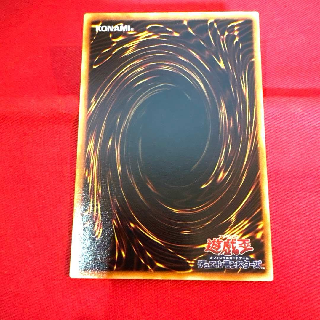 遊戯王 Ｅ・ＨＥＲＯ ゴッド・ネオス トレカ ウルトラレア デュエルモンスターズ