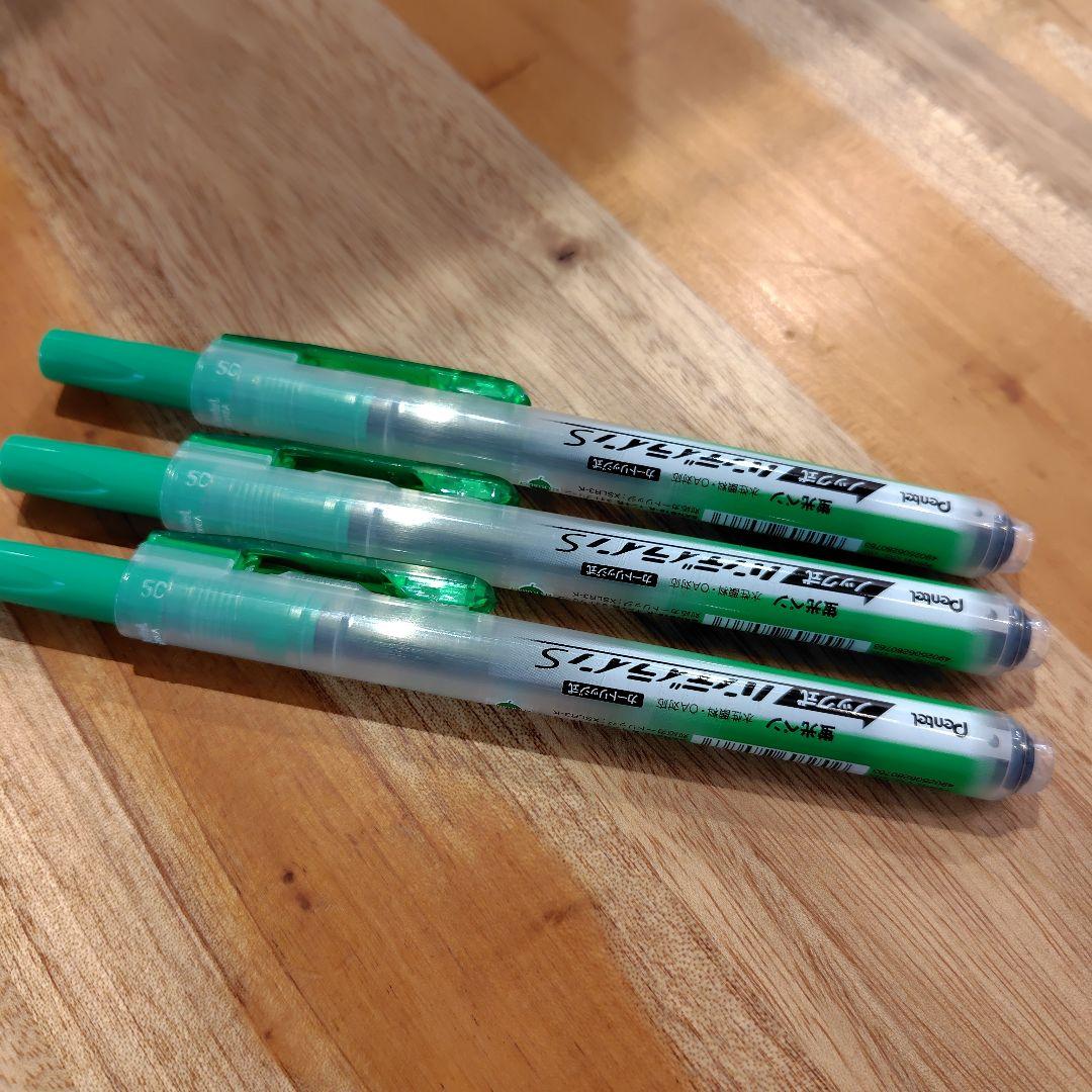 ペンテルノック式ハンディライン　蛍光ペン