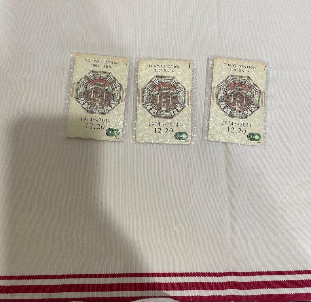 【限定】東京駅 開業100周年 記念 限定 Suica 無記名 台紙あり
