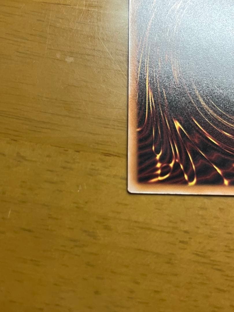 凍てし心が映す神影　プリズマティックシークレットレア