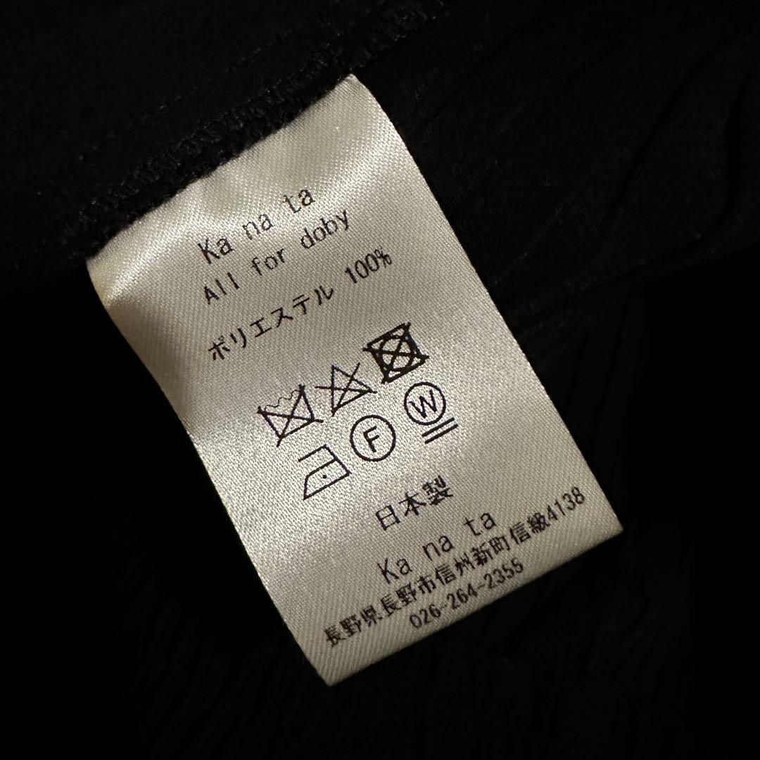 Ka na ta ワイドハカマパンツ プリーツデザイン【FREE】総丈約80cm