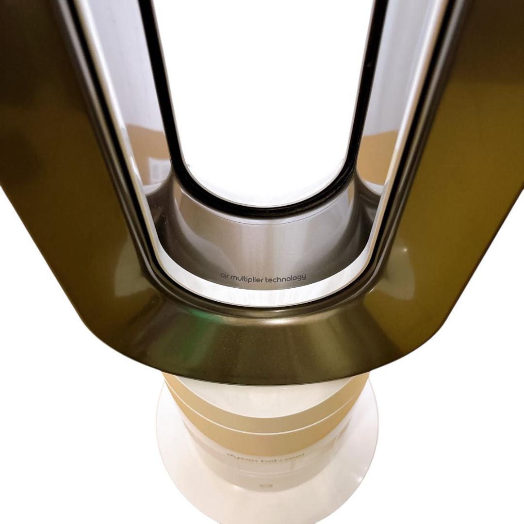 ダイソン AM09 Hot Cool セラミックファンヒーター　2019年製