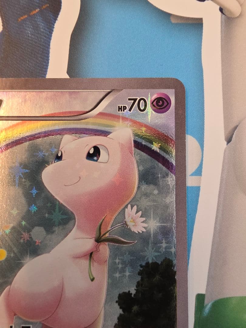 良品 ミュウ CP5 017/036 伝説・幻キラコレクション