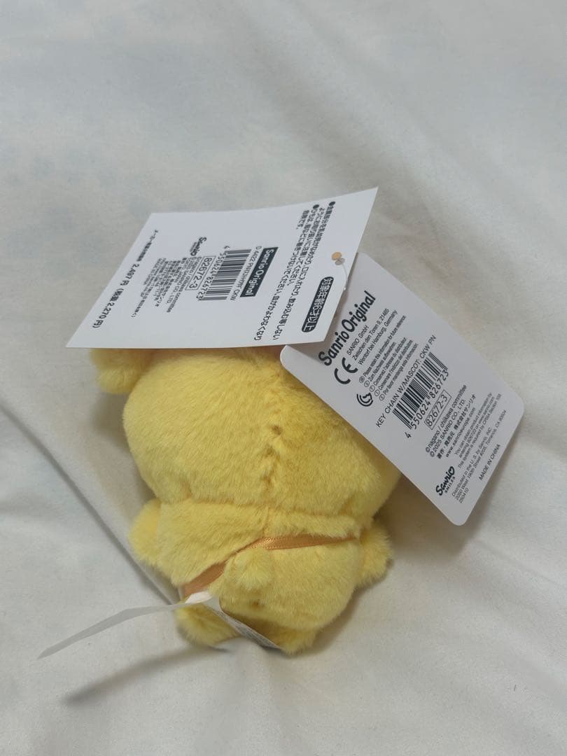 ちいかわ×サンリオ マスコットホルダー うさぎ 3個セット