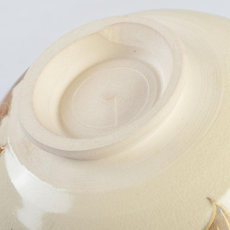 茶道具　京焼　清閑寺窯　杉田祥平造　色絵　蔦図　茶碗　共箱　V　9655