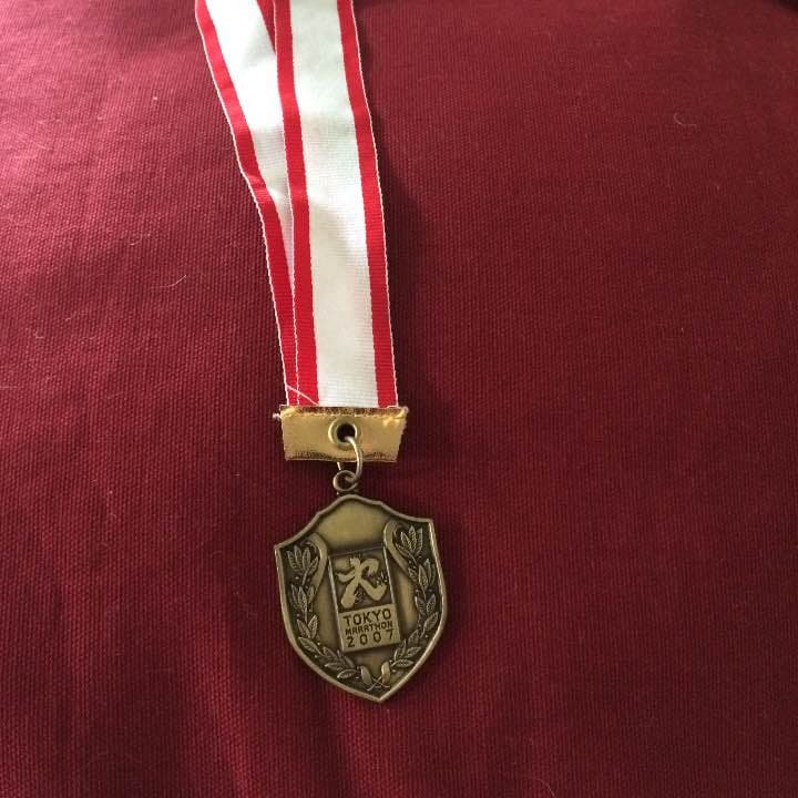 記念第一回 東京マラソン2007年 メダル