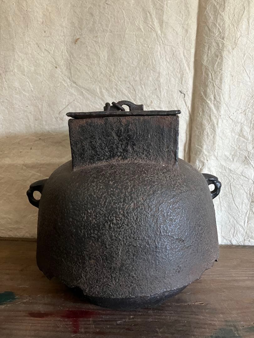 茶釜　湯釜　四方口茶釜　四方口釜　茶道具　南部鉄器　蓋付き　箱付き