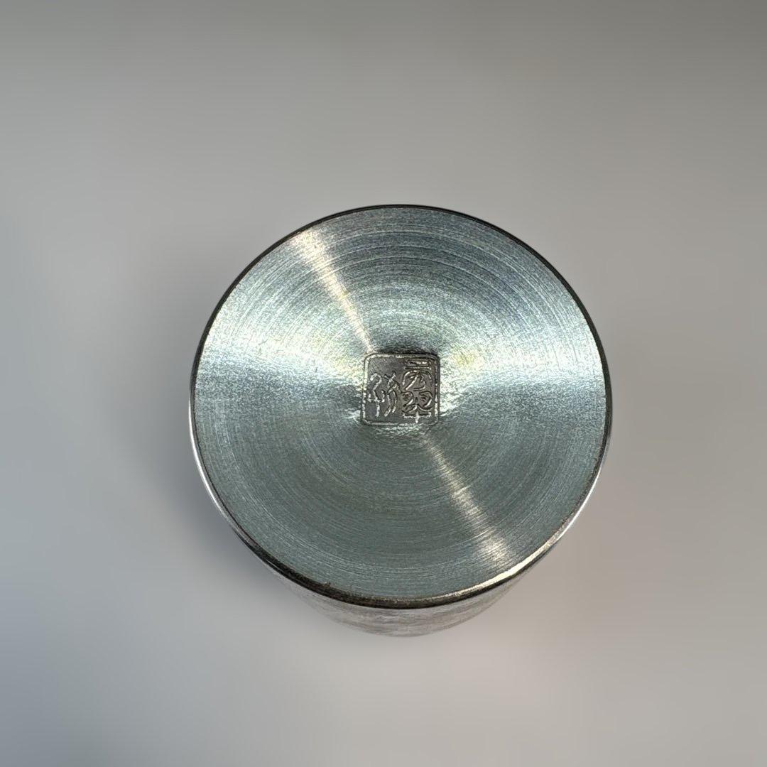 平安清課堂造？　本錫 茶心壺