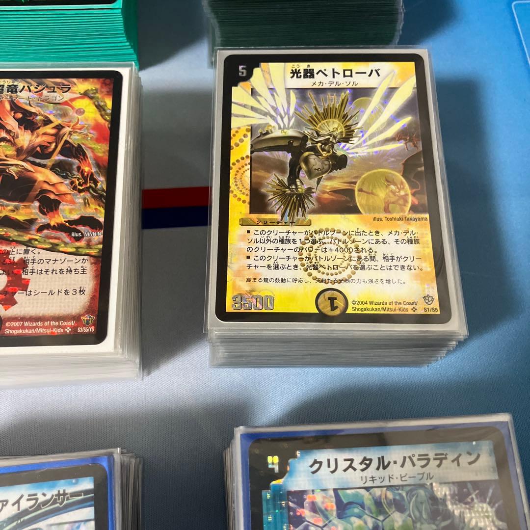 デュエマクラシック05 デッキセット　旧枠